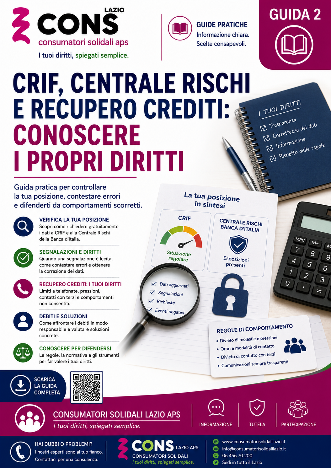 CRIF, Centrale Rischi e Recupero Crediti: conoscere i propri diritti